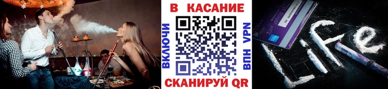 Купить наркотики сайты Микунь Бутират  MEGA ссылки  ГАШ  МАРИХУАНА  Меф мяу мяу 
