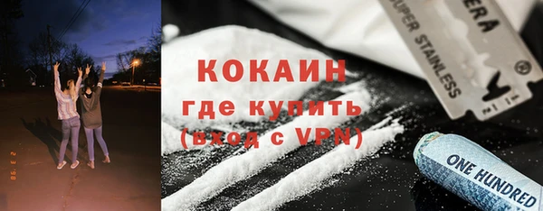 меф VHQ Михайлов