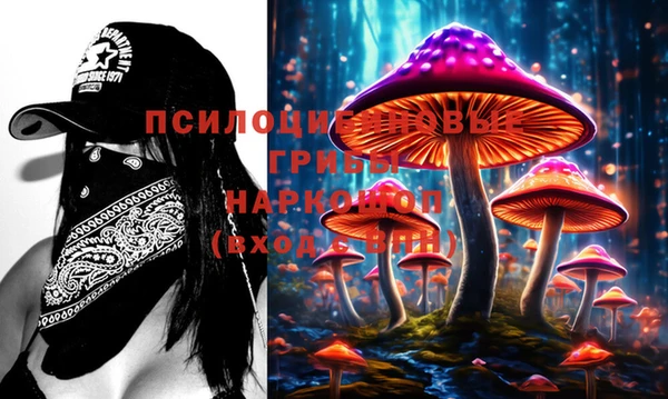 меф VHQ Михайлов