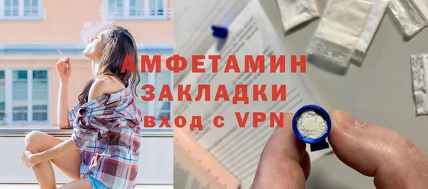 мяу мяу мука Михайловка