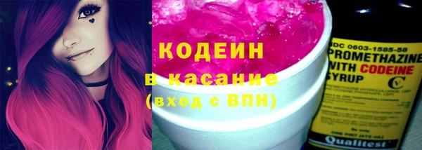 мяу мяу мука Михайловка