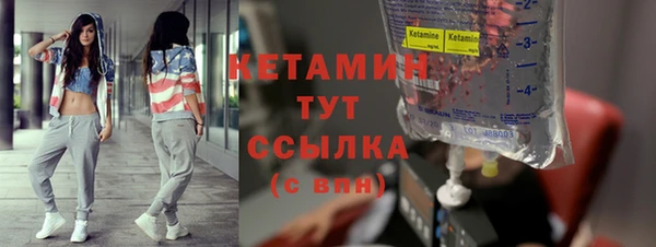 мяу мяу мука Михайловка