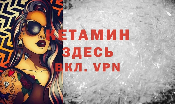 каннабис Михайловск