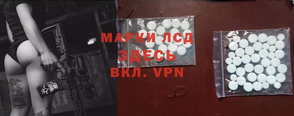 мяу мяу мука Михайловка