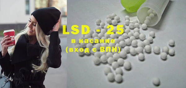 каннабис Михайловск