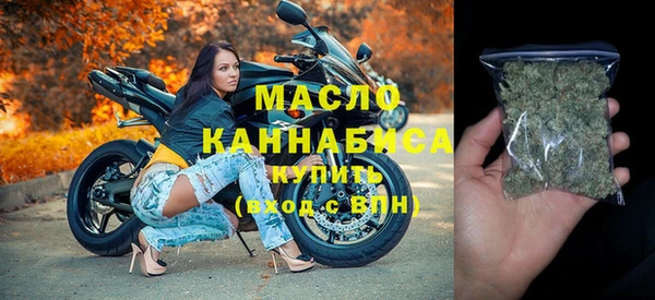меф VHQ Михайлов