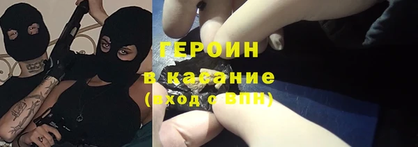 мяу мяу мука Михайловка