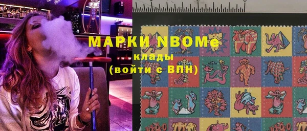 меф VHQ Михайлов