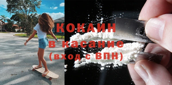 скорость mdpv Березники