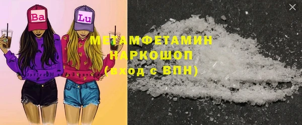 меф VHQ Михайлов