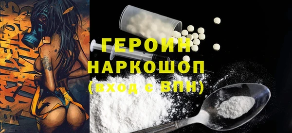 мяу мяу мука Михайловка