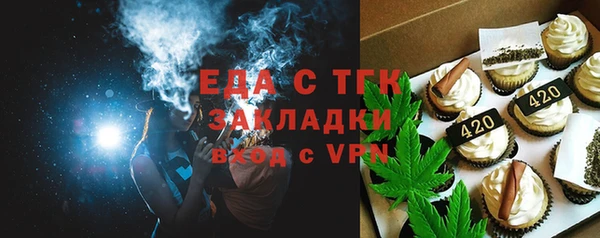 меф VHQ Михайлов