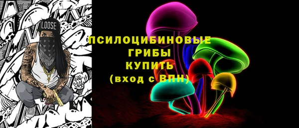 меф VHQ Михайлов