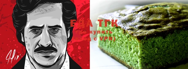 каннабис Михайловск