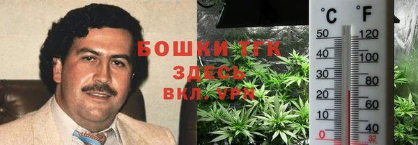 меф VHQ Михайлов