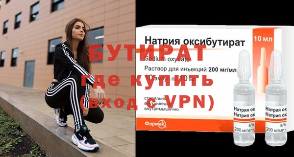 меф VHQ Михайлов