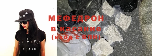 мяу мяу мука Михайловка