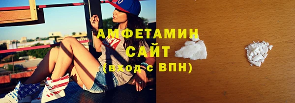 меф VHQ Михайлов