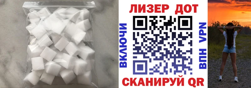 blacksprut ссылки  Микунь  LSD-25 экстази кислота 