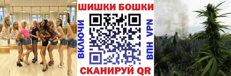 Конопля план Микунь
